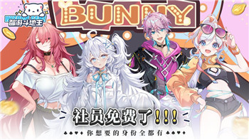 《魔界战记RPG》PC版最迟将于明年第一季度登临Steam，带来经典战术与全新体验！