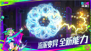 《云梦四时歌》毕方角色解析与培养指南！