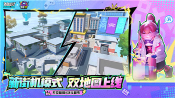 《新月同行》角色强度推荐 开荒角色哪个强？！