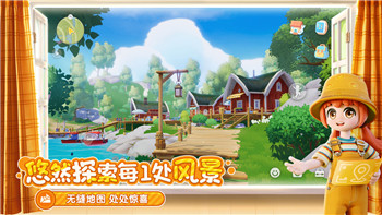 节日大作战：一场别具一格的节庆盛宴，特色玩法大揭秘！