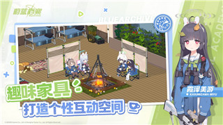 《云梦四时歌》破军星域通关符灵阵容搭配详解！