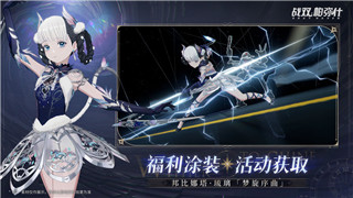 《剑网3》度人心奇遇触发条件详解及完成攻略！