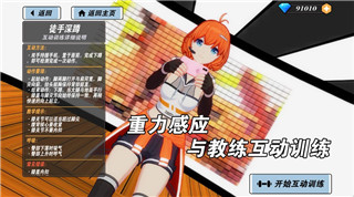 悬槌堡副本探秘路线解析-《魔兽世界》WLK悬槌堡详尽攻略！