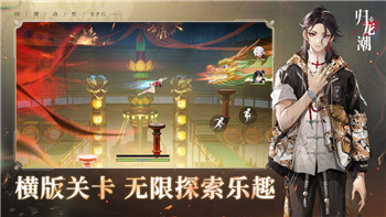 零之战线99A评测：在战场上能否脱颖而出？！