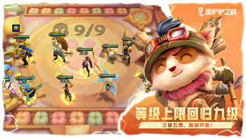 怎么过《隐秘的怪谈》猫女之夏第3章？！