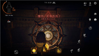 《剑网3指尖江湖》七秀修为点提升全攻略！