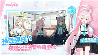 《归龙潮》新版本更新全面解析：龙吟狮醒版本何时上线？！