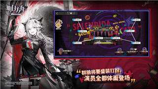 《第五人格》野人天赋点法解析：如何选择最适合的野人天赋搭配！