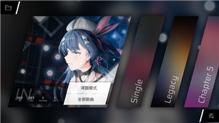 《末日远征》攻略与技巧：如何在末日世界中生存与胜利！