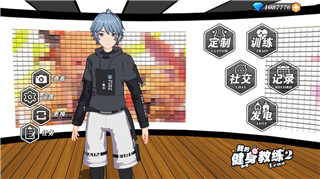 《刀塔自走棋》装备大全解析：全面掌握每件装备的独特优势！