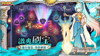 《闪耀暖暖》2-2搭配攻略：提升战力的时尚选择！