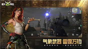 飞书使用教程：轻松掌握飞书妙记语音转文字功能！