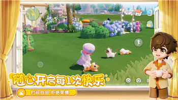 《和平精英》前五退出对战局的影响与应对策略！