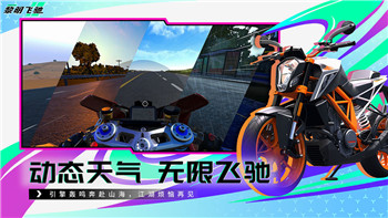 《黑神话悟空》前期BOSS战攻略与技巧分享！