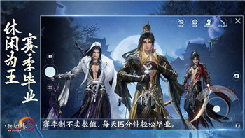 《艾尔登法环：黄金树幽影》DLC发布后玩家反馈：数值不平衡与性能优化成最大挑战！