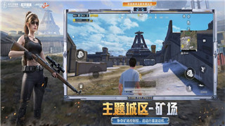 好的，我明白了。以下是根据您的要求生成的原创攻略文章。！