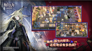 《一起来捉妖》妖灵升级材料全面解析，快速提升妖灵战力！