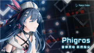 《燕云十六声》即将开启终极测试 参与玩家将获得限量时装奖励！