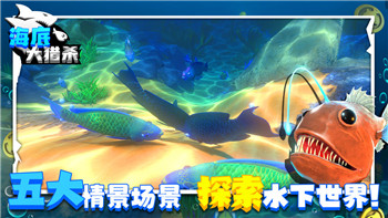 《原神》“倾听木簧笛的八音曲”任务攻略与完成技巧！