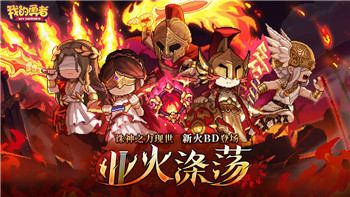 《神秘海域2》发售15周年：顽皮狗总裁回顾经典与创作历程！