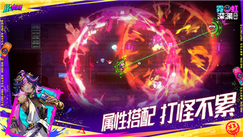 《明日之后》红杉镇资源全面解析与获取方法！