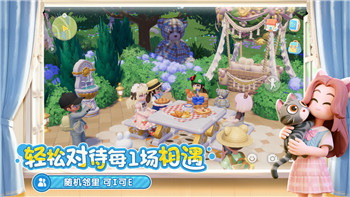 《我的水世界求生》武士刀获取攻略：全方位指南！