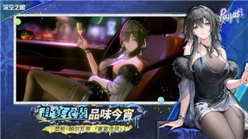 《宝可梦大集结》多龙巴鲁托技能解析与实战强度评估！