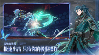 《龙族幻想》言灵升级攻略：掌握言灵进阶技巧！