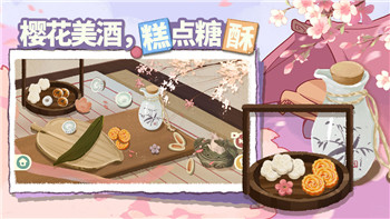 魔界战记1议会结局攻略：详解不同结局的走向与选择影响