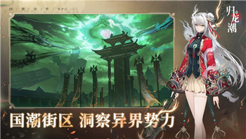 魔界战记1奖励槽攻略图——掌握奖励槽技巧，提升游戏体验与角色成长