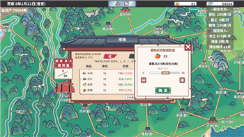 火炬之光手游冲榜必备技巧与心得，助你快速登顶游戏排名