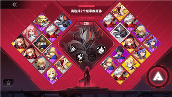 火炬之光无限职业推荐攻略2023最新，助你轻松选择最适合的职业