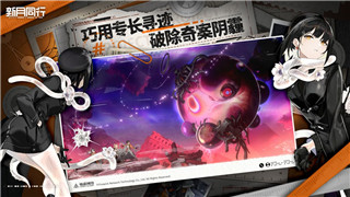 火炬之光网游的样式及其特色玩法探索，揭示全新游戏体验