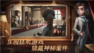 鬼谷八荒玩什么最厉害？全方位分析最强职业与玩法选择，助你轻松成神