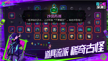 侏罗纪世界进化2攻略大全图文——详细解析游戏策略与玩法技巧，助你成为恐龙岛的管理大师