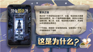 魔界战记1攻略游民星空怎么打，详细解析魔界战记1中的战斗技巧与策略