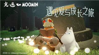 丧尸围城4地图显示蓝图的样式，探索全新地图设计与玩家互动体验