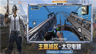盐和避难所长颈兽怎么打？掌握这些战术轻松应对强敌