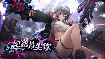 任天堂Switch胡闹厨房2的特色玩法与挑战，如何与好友一起征服厨房世界