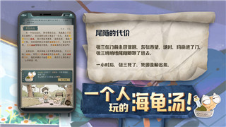 鬼谷八荒 更新补丁怎么安装，详细步骤与常见问题解答
