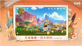 过山车之星有些设施没人玩，如何提升游乐园吸引力？