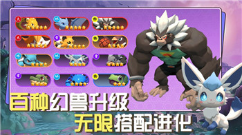 王国纪元狩魔英雄搭配解析：如何选择最佳阵容提升战斗力