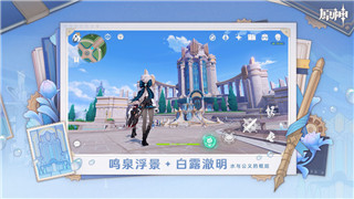 八方旅人 祠堂位置 一图全面解析，轻松掌握游戏中重要场景