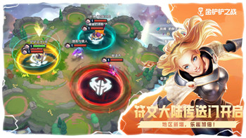 雷曼传奇日文怎么写？探索《雷曼传奇》在日本市场的名字和文化背景