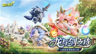 影子武士2难度奖励分析：解锁极限挑战与独特奖励机制详解