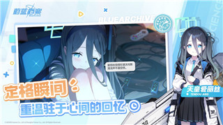 上古卷轴5附魔装备大全——如何通过附魔提升角色战斗力与探索能力