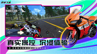钢铁之师2 3dm：探索钢铁之师2的全新战役体验与3dm破解版本的深度剖析