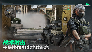 金铲铲之战怎么阵容编辑？掌握阵容编辑技巧让你轻松赢得胜利