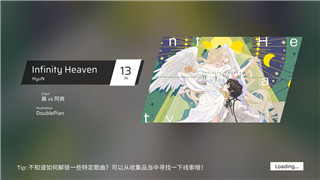 刺客信条英灵殿1.0.4更新：全新内容与修复内容带来更流畅的游戏体验