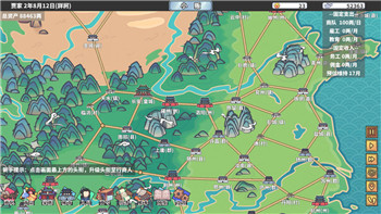中土世界战争之影地图无法传送的原因分析与解决方法